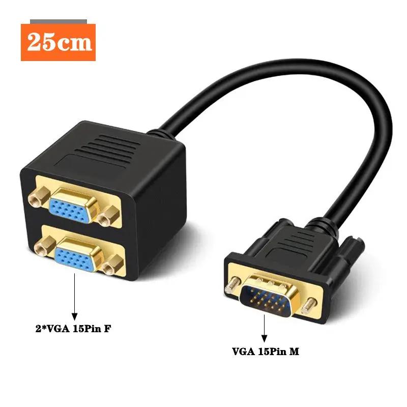 VGA  ø  ̾ VGA 15  -2 x VGA 15   Ʈ  ÷  ̺